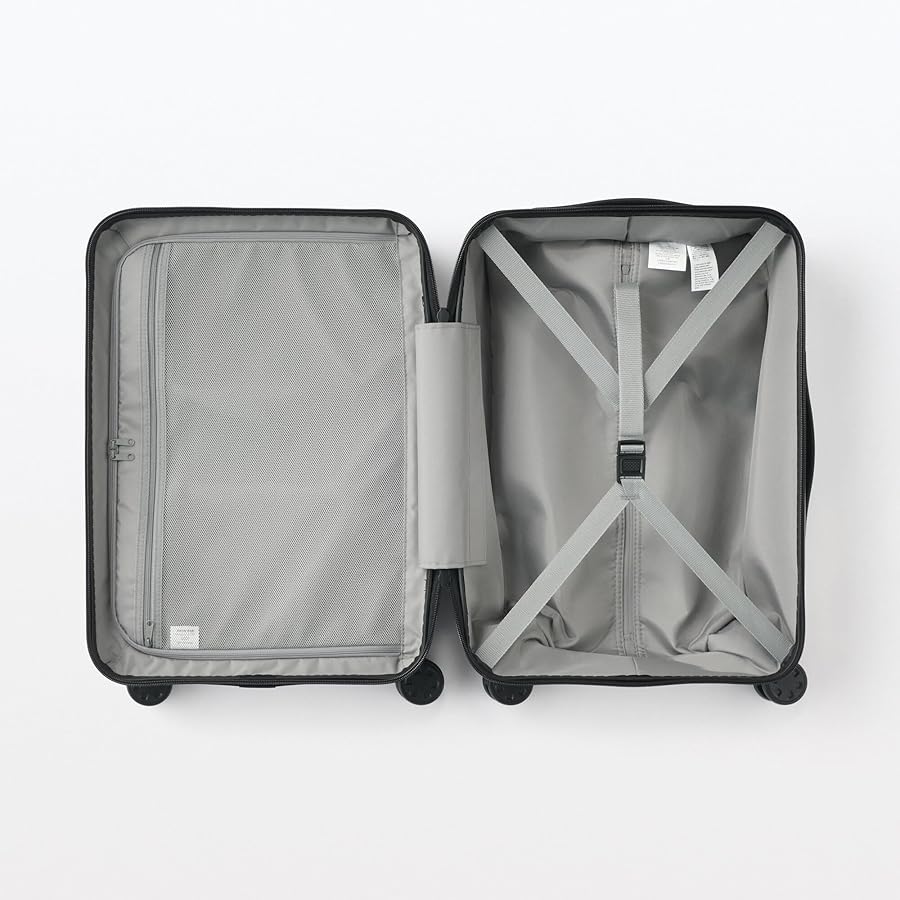 無印36Lキャリーケース バーを自由に調節できる ハードキャリーケース（36L） | 無印良品